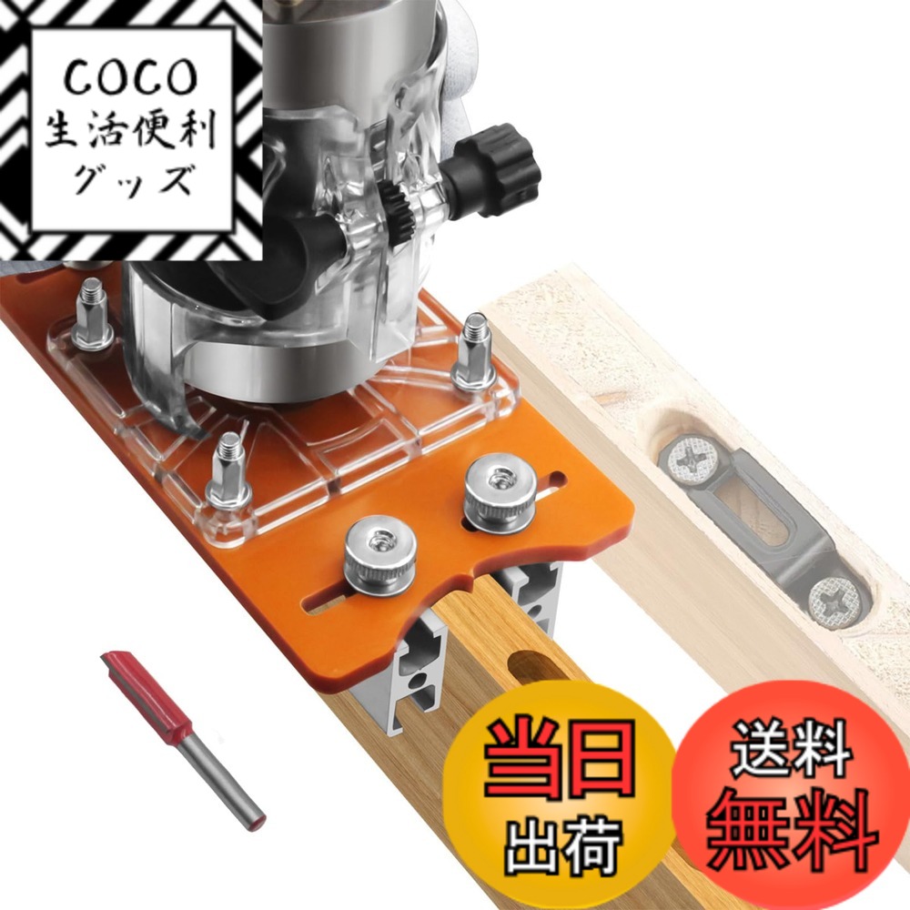 楽天市場】トリマー 入門機 チャック口径6mm 飾り面 文字掘り 溝彫り