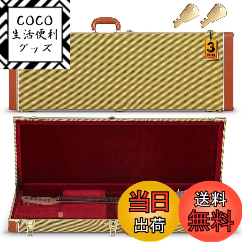 【送料無料】CAHAYA ギターケース エレキギター ハードケース 30mm厚いパッド付き ネックピロー付き 2つのキー付き PVC材 防水 お手入れ簡単 収納可能 エレキギター用 カーキ CY00365-1