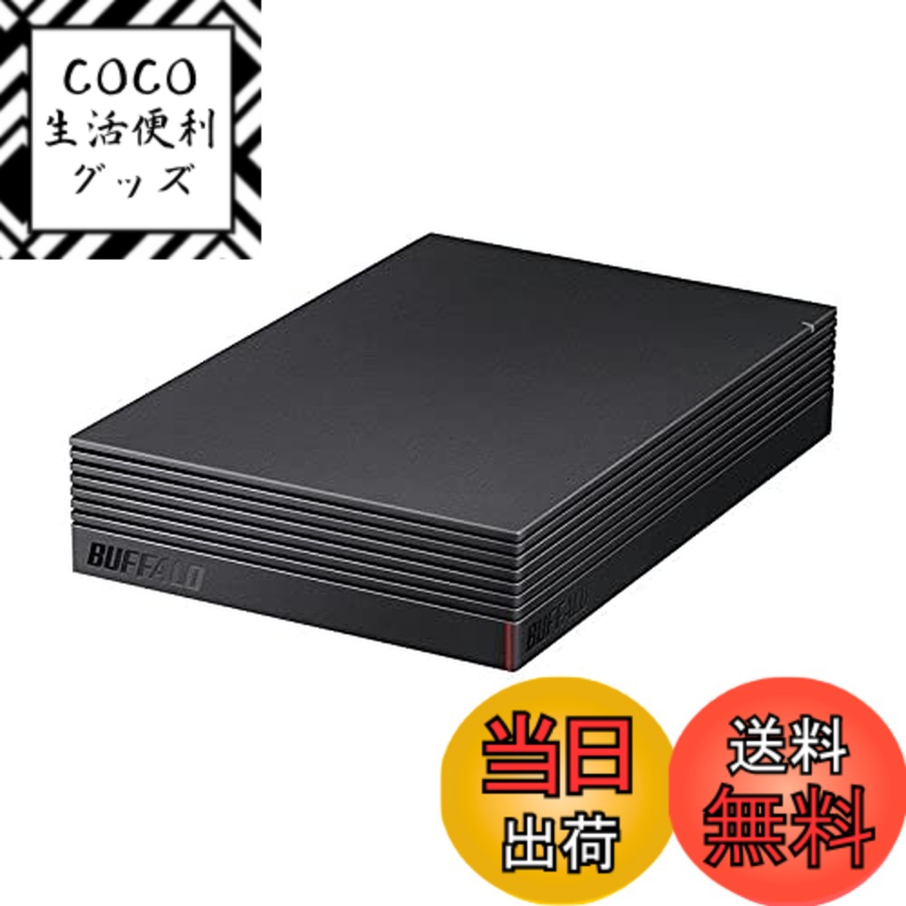 楽天市場】○《アウトレット品！》BUFFALO 外付けHDD HD-EDS4.0U3-BA
