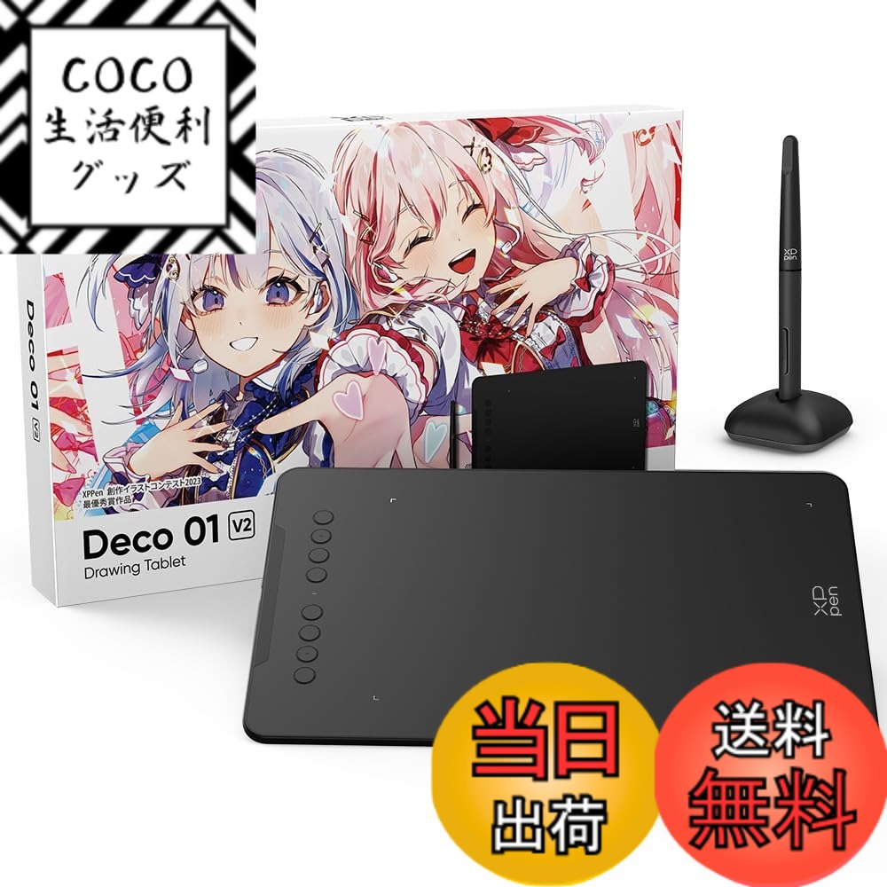 【貨物輸送無料】XPPen 書き込み経口避妊薬 Decoつづき物 板ため桶 スマホ相応う ペンキ屋 絵の具ホンブルグ帽付き添い人 小間絵力くらべ不死化版 Deco01V2 Android