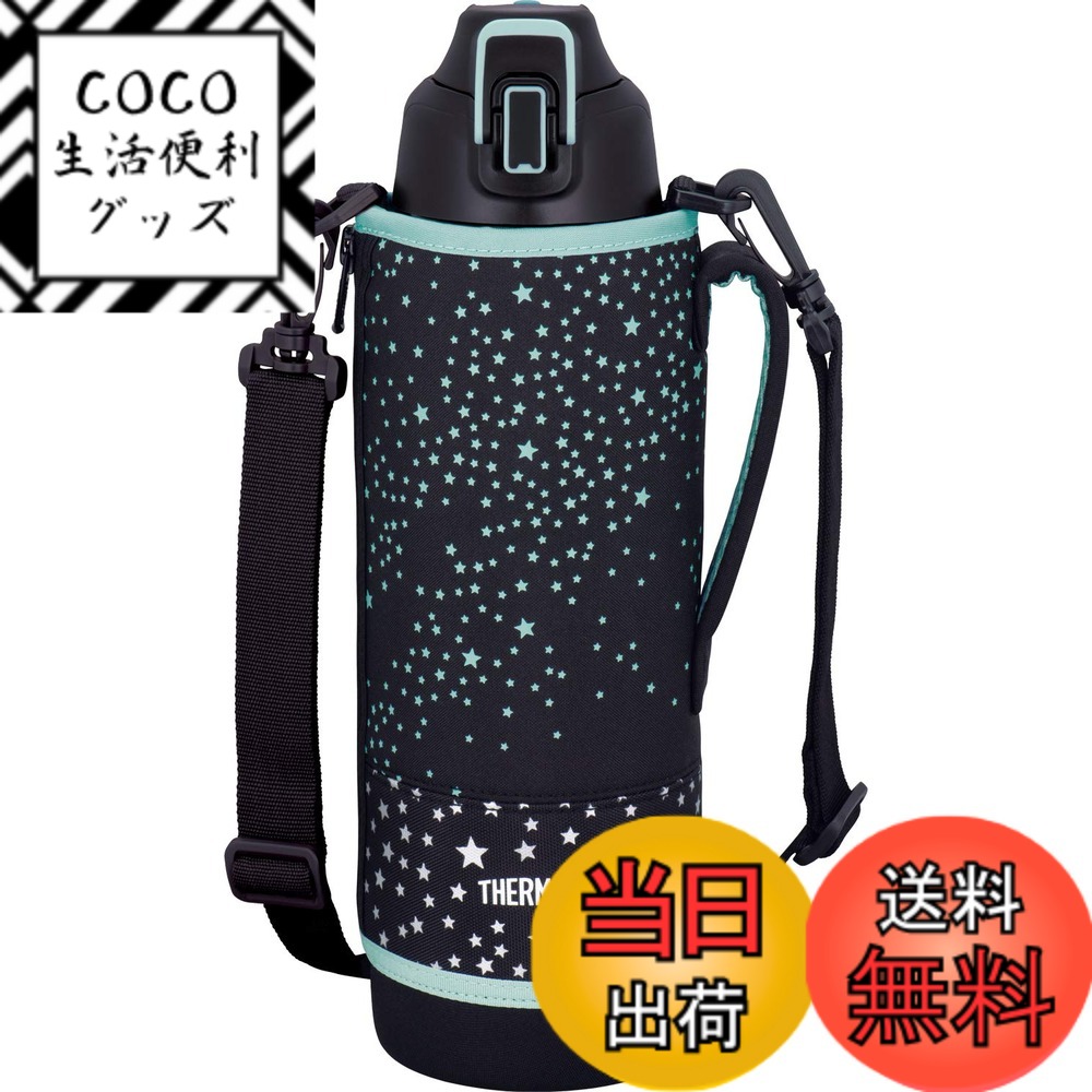【送料無料】サーモス 水筒 真空断熱スポーツボトル 1.5L ブラックスター 保冷専用 FHT-1501F BKST 4,927円