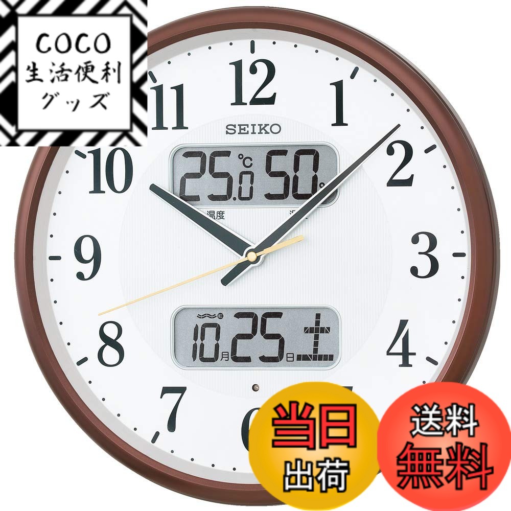 【送料無料】【メーカー延長2年対象】セイコー クロック 掛け時計 電波 アナログ カレンダー温度 湿度 表示 01:茶メタリック 01:直径35cm BC405B
