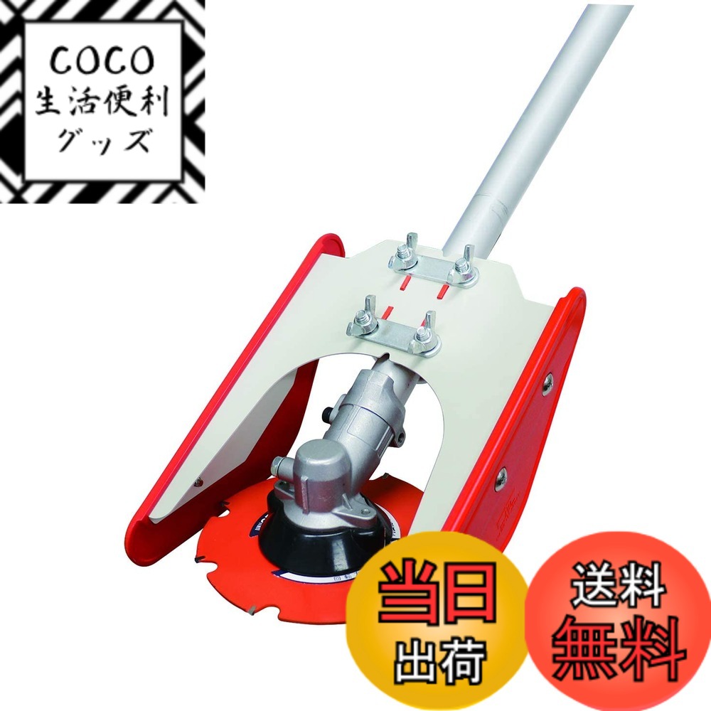 【送料無料】三陽金属 日本製 水田株間 畑 除草カッター 中干しの達人 チップソー 130mm 8P 稲を守りながら稲の株間除草 草刈り