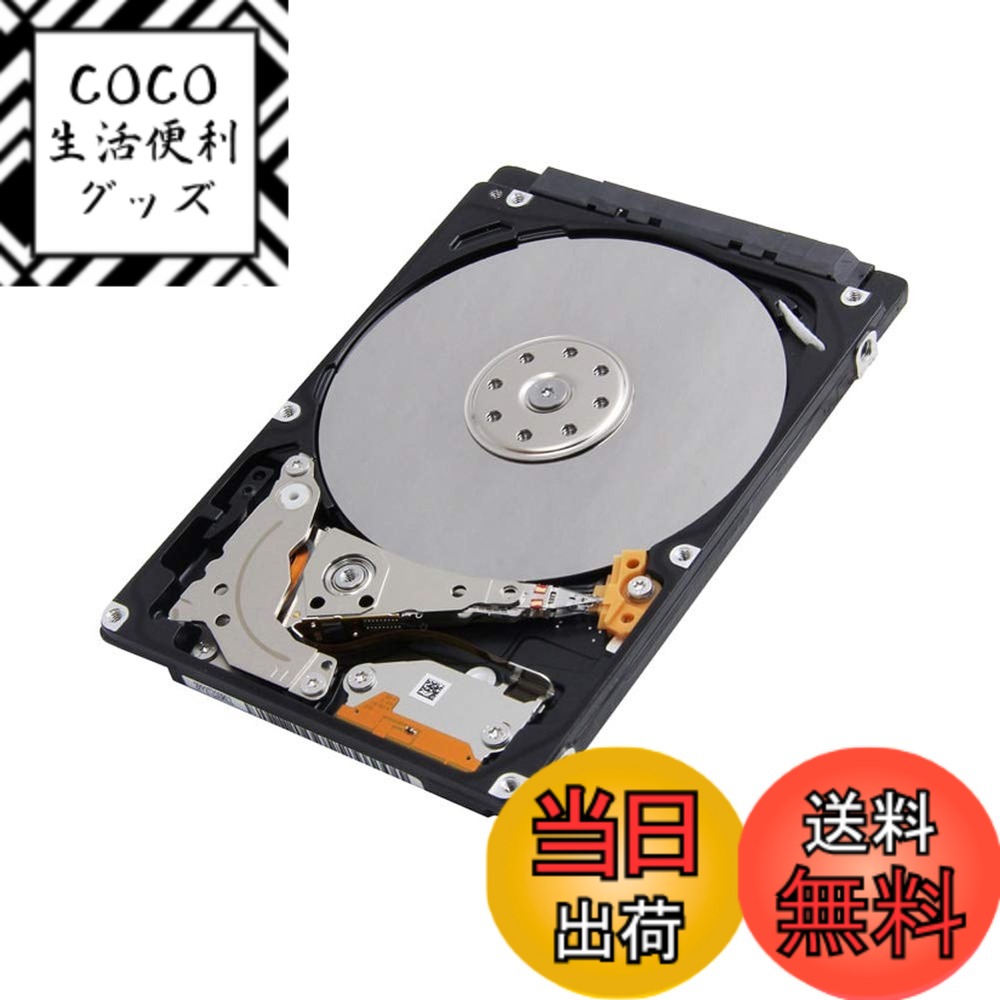 【送料無料】TOSHIBA ( 東芝 ) 2.5インチ HDD SATA 9.5mm 5400rpm 2TB MQ04ABD200 ［ バルク ］