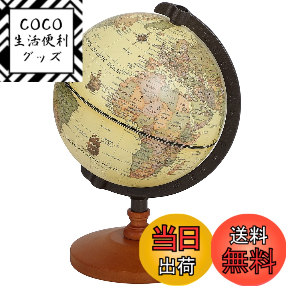 楽天市場】23.5cm アンティーク風 英語版 アルファベット表記 地球儀