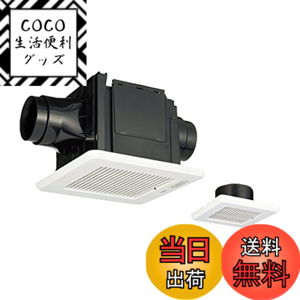 【送料無料】東芝キャリア ダクト用 換気扇 低騒音 14cm 2部屋タイプ DVP-T14CL
