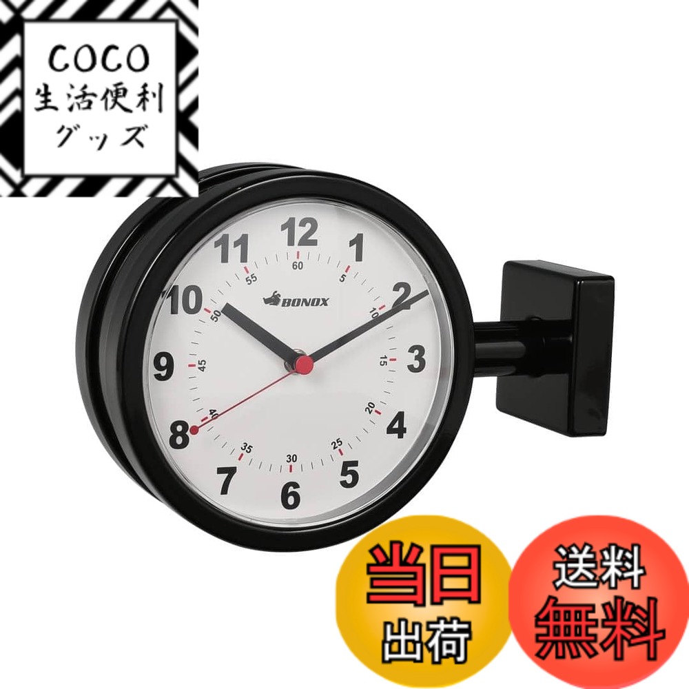 楽天市場】【特典付】 DULTON ダルトン ダブルフェイスクロック