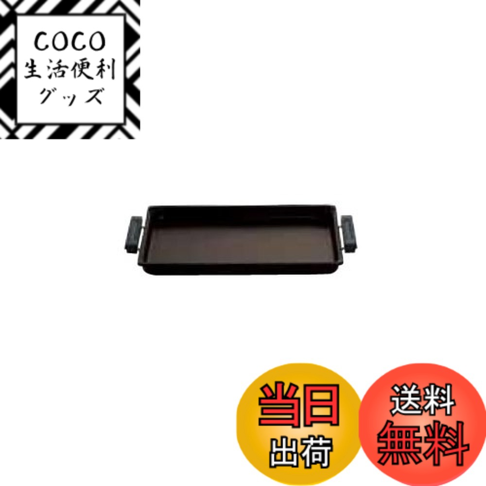 【送料無料】パナソニック　平面プレート　【AZU25-C99】　消耗品　卓上IH調理器
