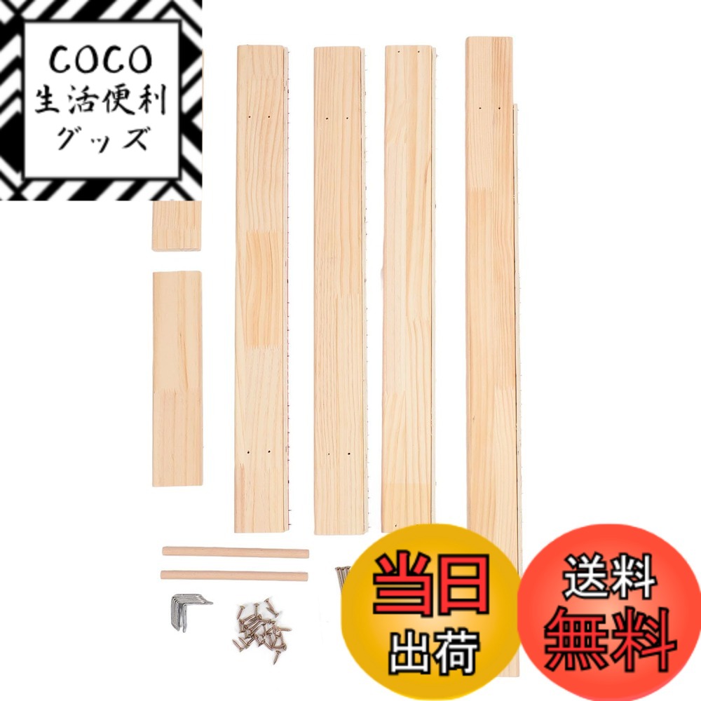 【送料無料】木製タフティングフレーム、 多彩な用途に優れた仕上がり、 ラグ作りフレーム、 ステンレススチール製、 タフティングフレームラグ製作ガンキット DIYクラフト用 ほとんどのシーン 35.4x35.4インチ