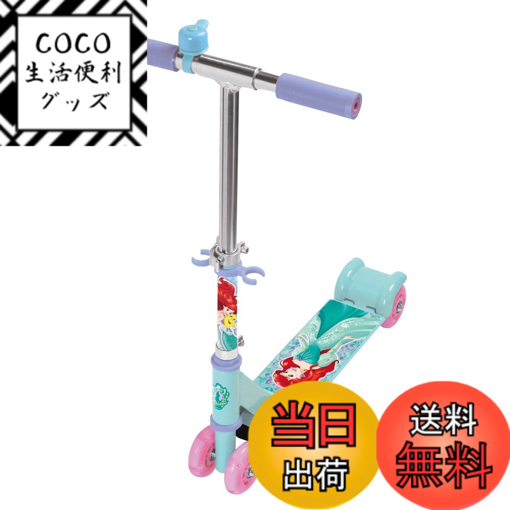 【送料無料】マルカ(Maruka) イージースケーター ディズニープリンセス アリエル おもちゃ スポーツ 3才~6才 4輪折りたたみ式 195441