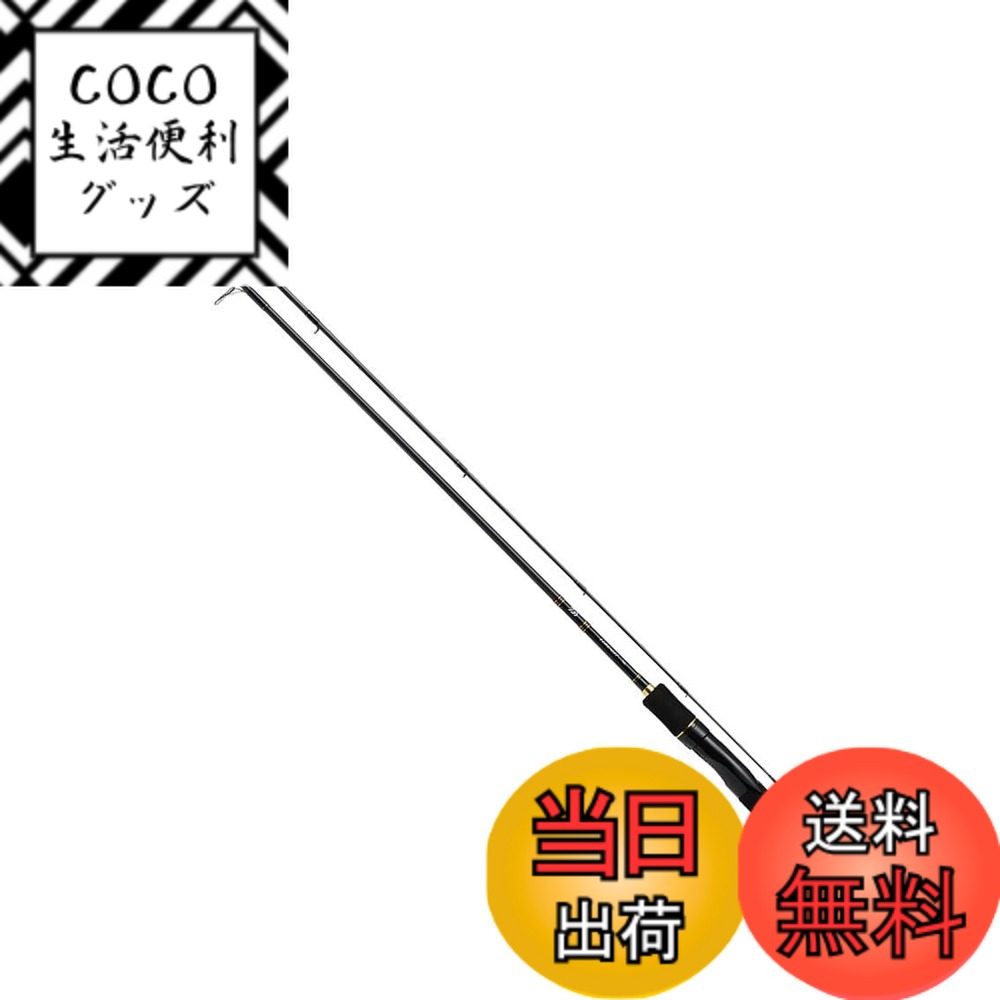 【送料無料】ダイワ(DAIWA) 万能ルアー(エギング)ロッド ルアーニスト 86ML 釣り竿