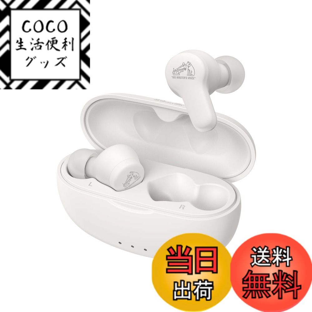 【送料無料】JVCケンウッド Victor HA-A20T ワイヤレスイヤホン Bluetooth 本体質量4.2g（片耳）小型軽量ボディ 最大24時間再生 生活防水仕様 Bluetooth Ver.5.3 オリジナルステッカー付属 HA-A20T-W ホワイト