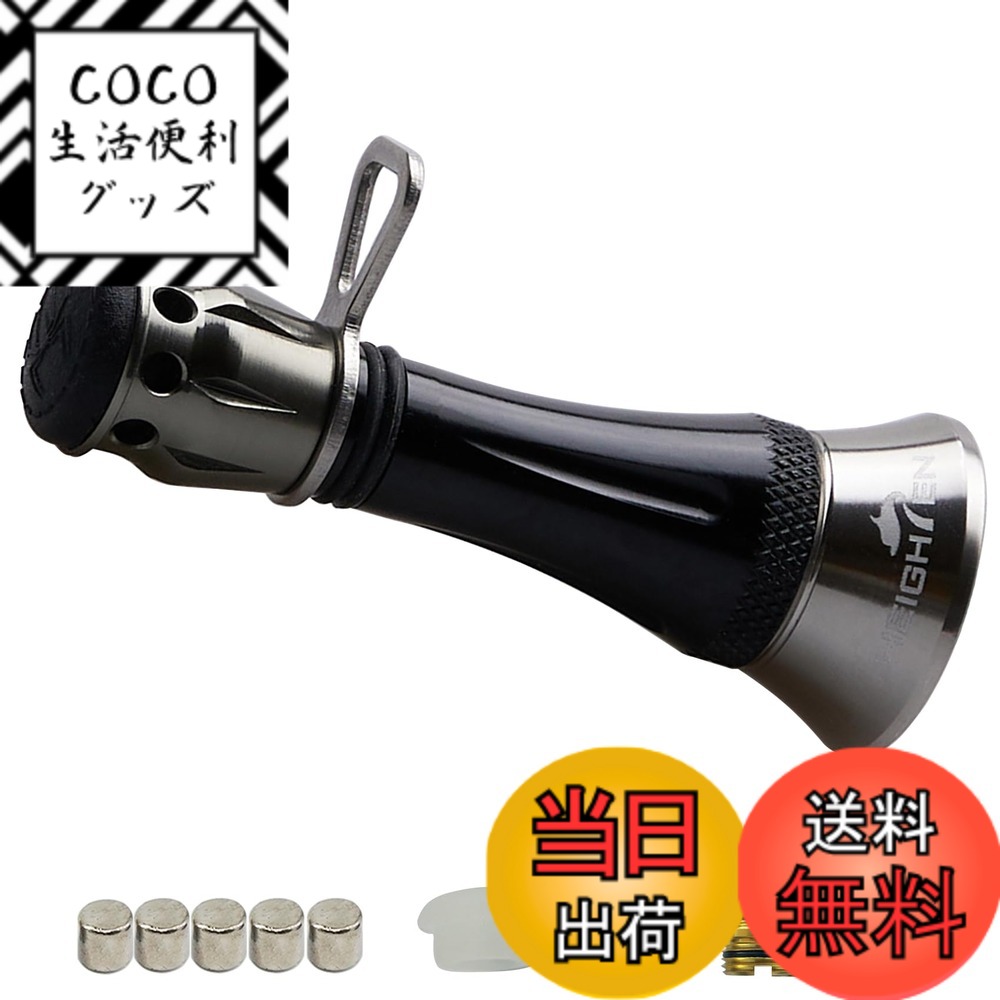 楽天市場】【送料無料】HEIGHTEN 48mm リール スタンド (改良型) アブ