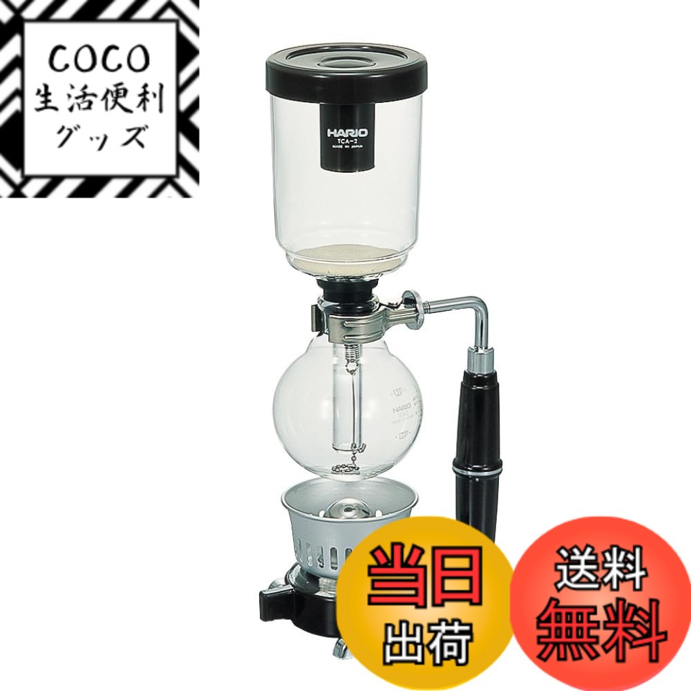 楽天市場】HARIO ハリオ 2杯用サイフォンセット（テクニカ）240ml