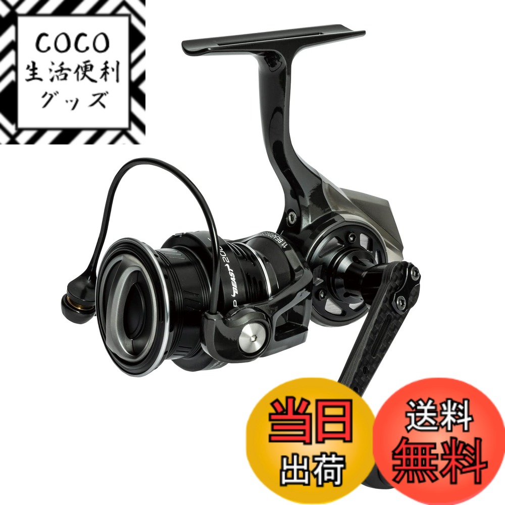 楽天市場】【送料無料】AbuGarcia (アブガルシア) Revo SP Rocket