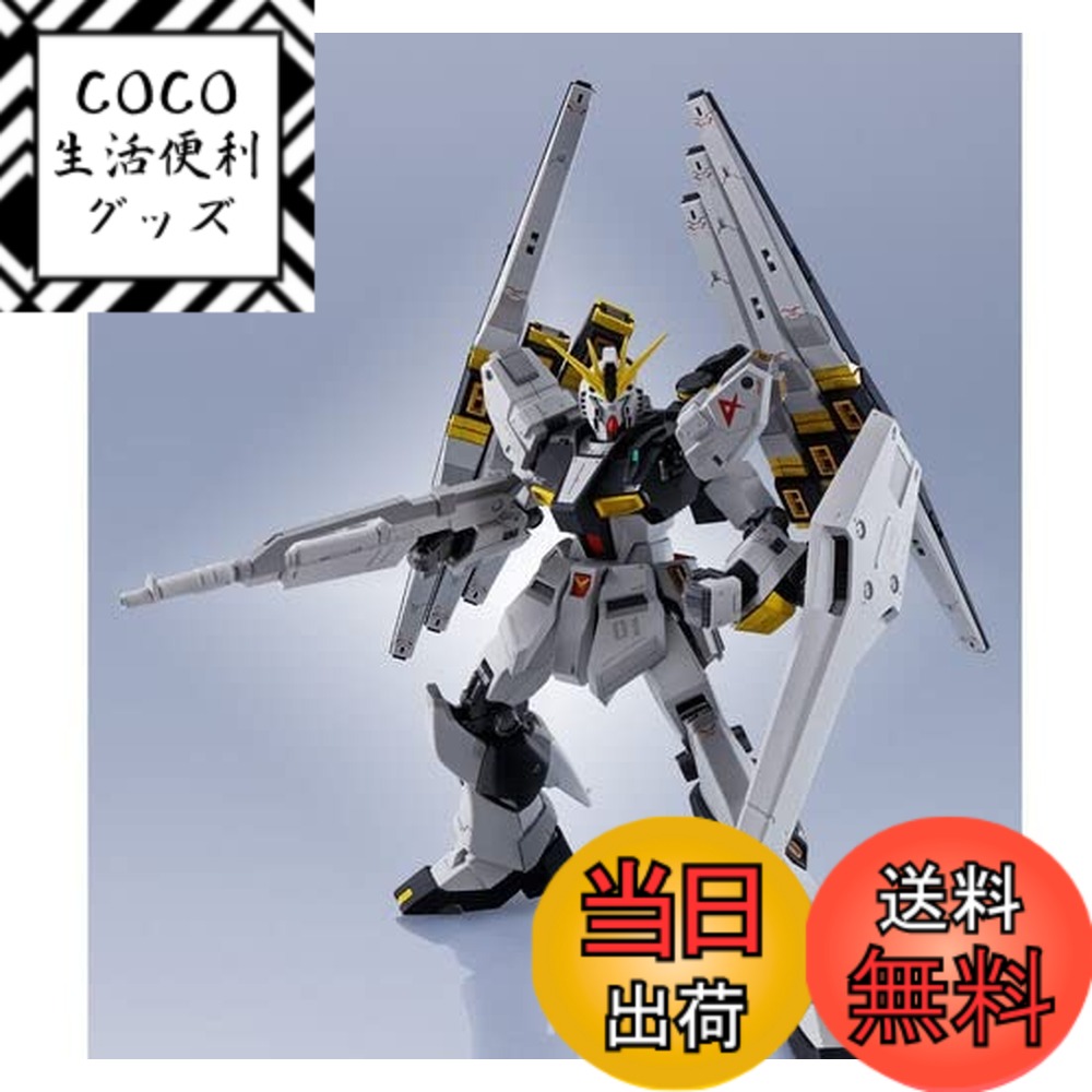 楽天市場】【送料無料】BANDAI SPIRITS METAL ROBOT魂 ＜SIDE MS＞ ν