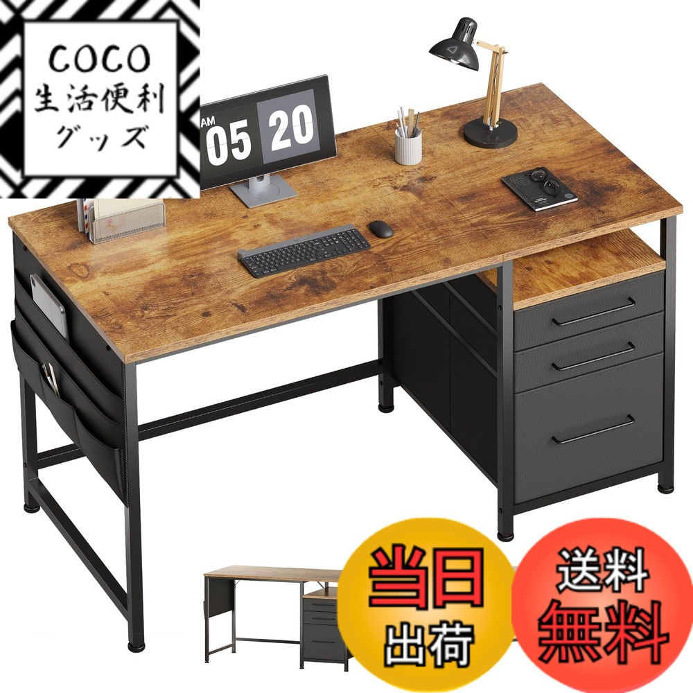 楽天市場】【送料無料】Maihail パソコンデスク引き出し付き 学習机 pc