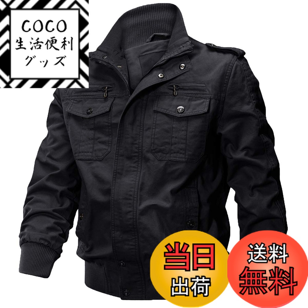 楽天市場】【送料無料】[KEFITEVD] アウター メンズ 冬 防寒 作業