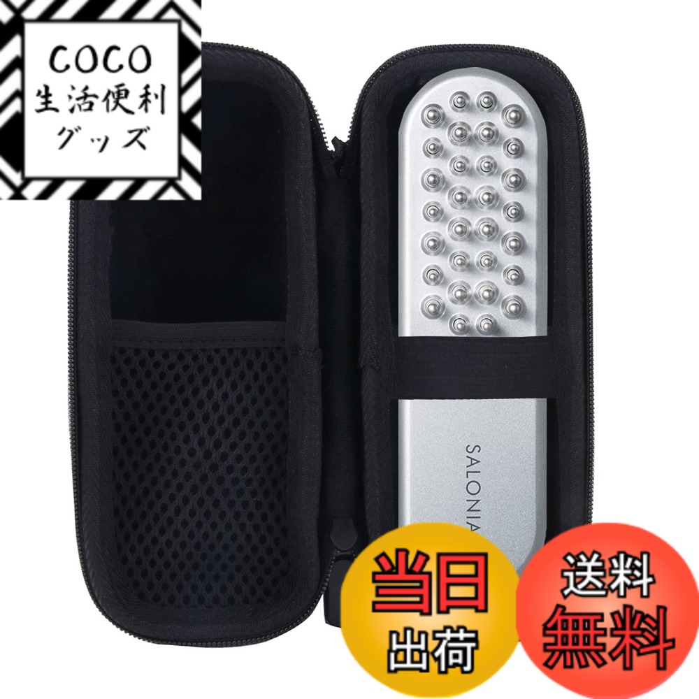 楽天市場】ステラボーテ ビューティ フェイス スティック ブラック