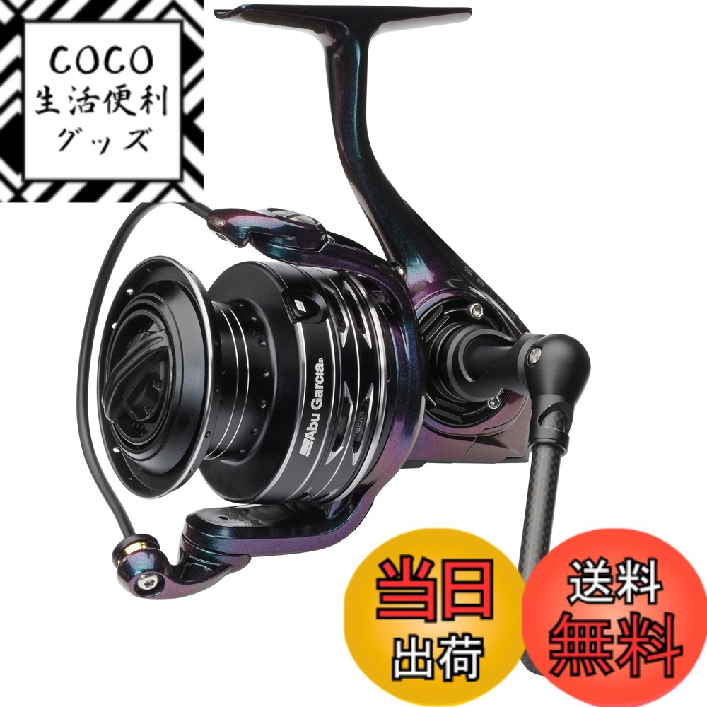 楽天市場】【10/30までポイント5倍】モレリア NEO 3 β JAPAN ブラック