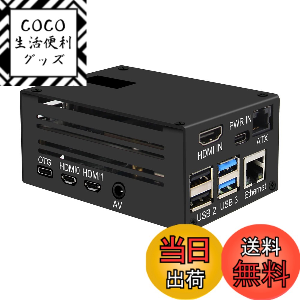 【送料無料】Geekworm KVM-A3 IP KVMリモートコントロールサーバー操作（外部PC遠隔操作）、Raspberry Pi 4適用