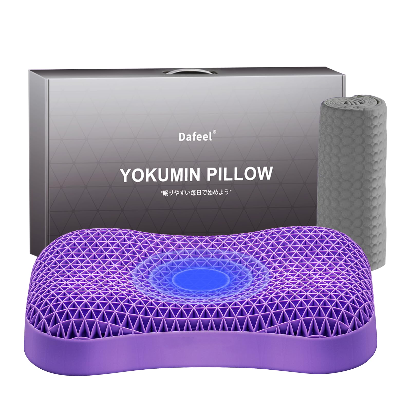 楽天市場】Dafeel 蝶型枕 枕 まくら 安眠枕 無重力ジェルピロー 高め