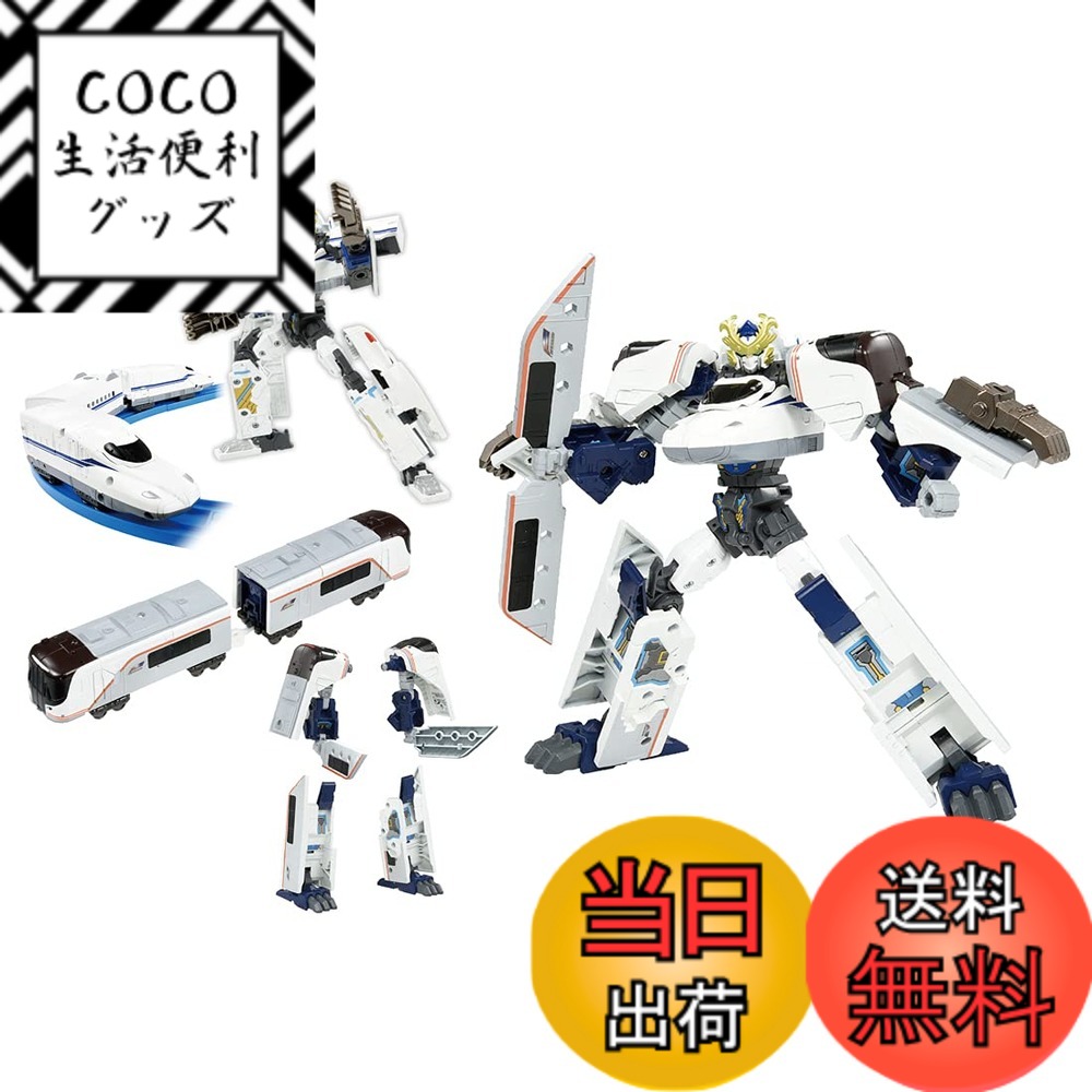 【送料無料】プラレール 新幹線変形ロボ シンカリオンZ N700Sヒダ