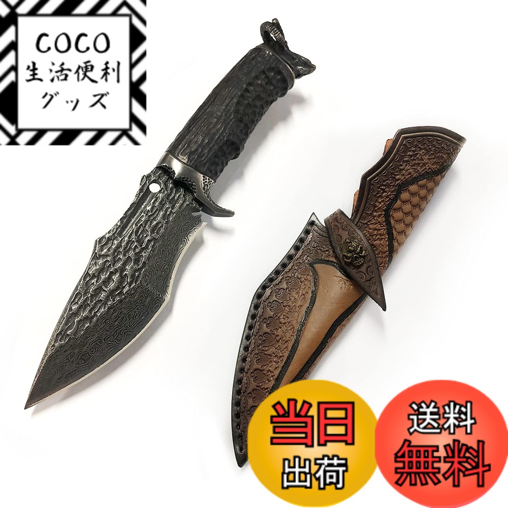 楽天市場】【送料無料】Dcenrun 超高級ダマスカス黒刀 67層ダマスカス