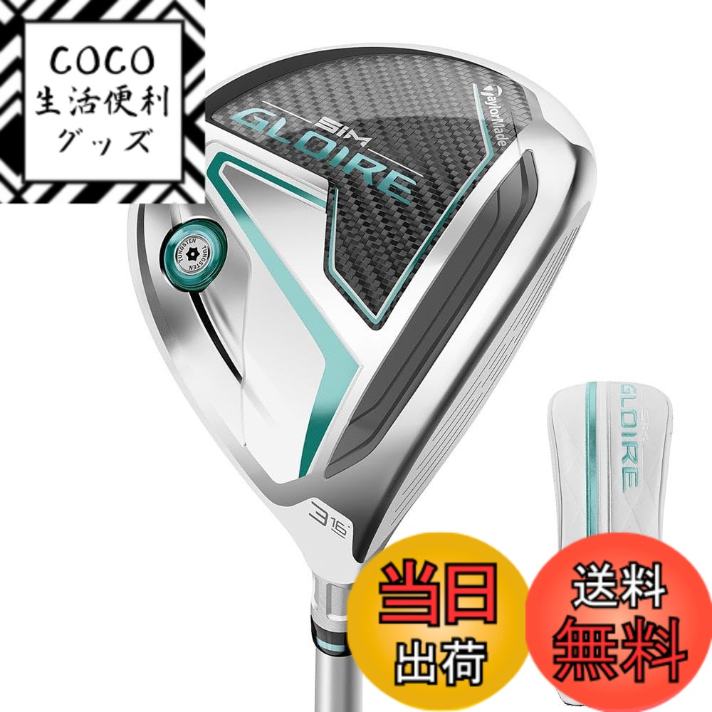 楽天市場】テーラーメイド シムグローレ SIM GLOIRE FW L Air Speeder