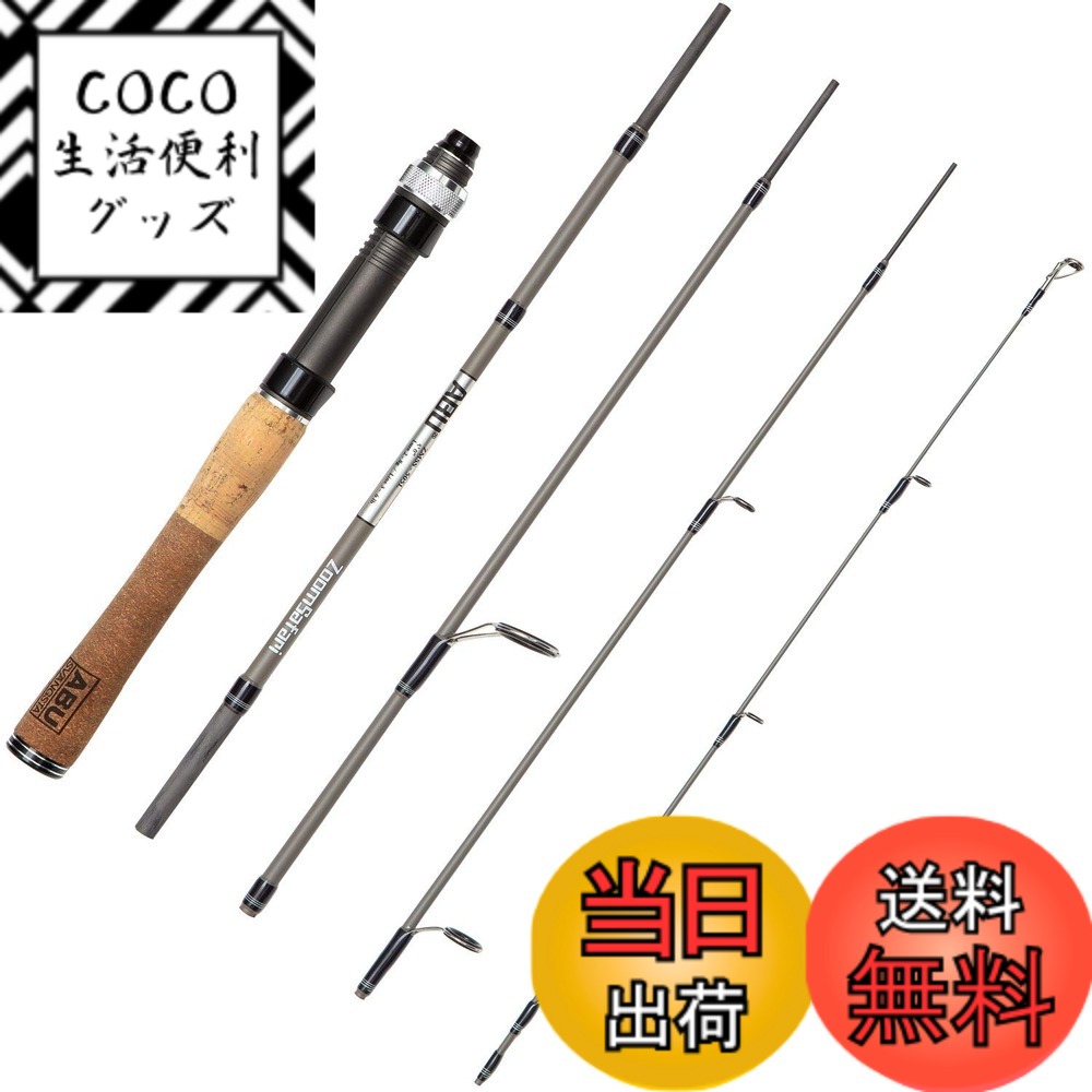 楽天市場】【送料無料】AbuGarcia (アブガルシア) ズームサファリ