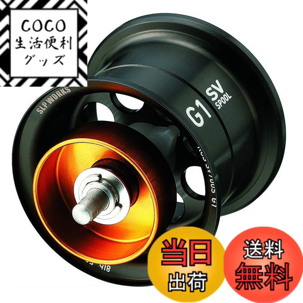 楽天市場】【送料無料】シマノ(SHIMANO) リール 純正パーツ 17