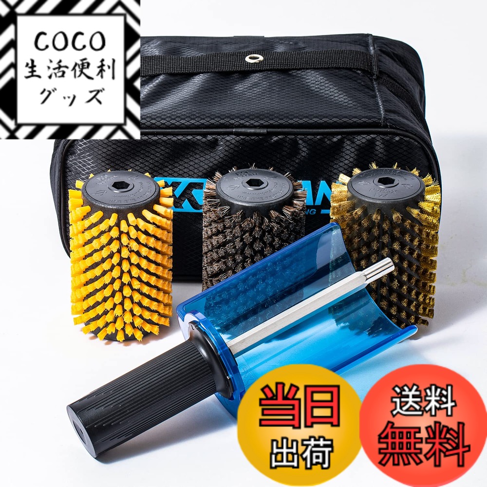 楽天市場】XCMAN スキー スノーボード用ワックス完全 チューニング工具