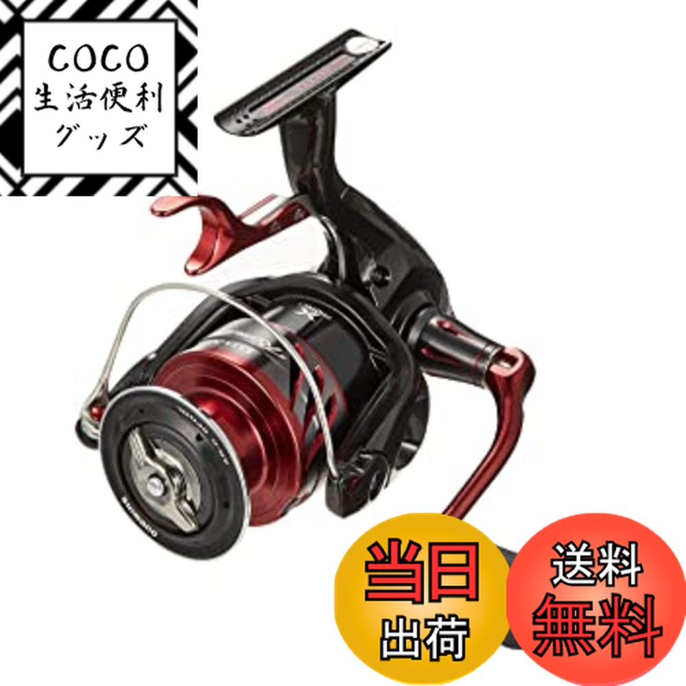 楽天市場】【送料無料】シマノ(SHIMANO) スピニングリール 18 BB-X