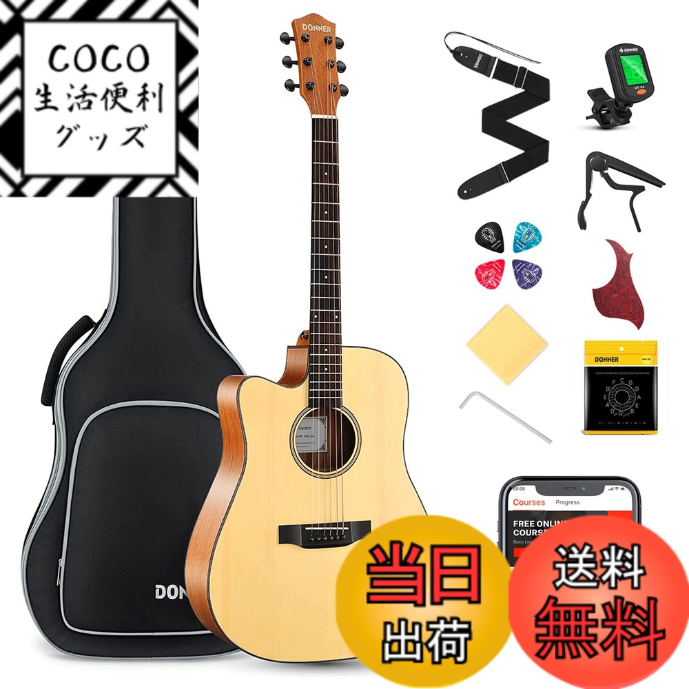楽天市場】【送料無料】Donner アコースティックギター 左利き 初心者