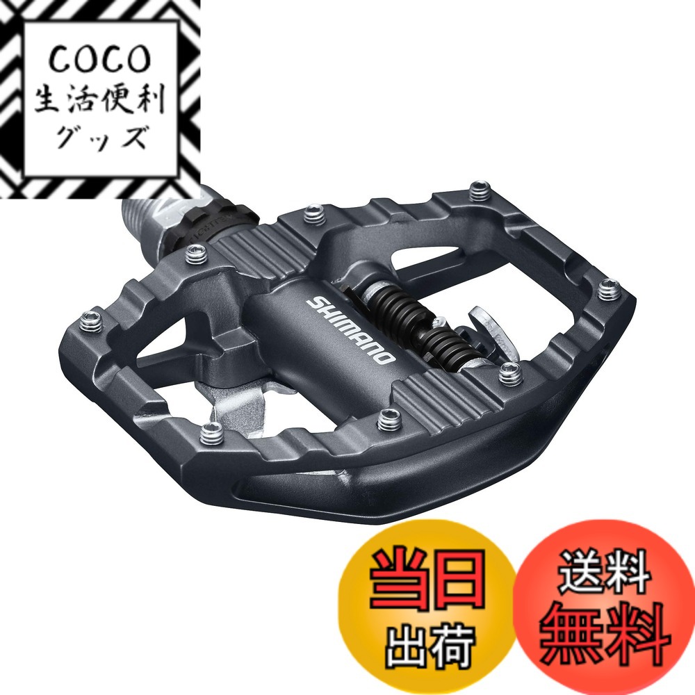 【送料無料】シマノ(SHIMANO) ペダル(SPD) BMXバイク 金属制 PD-EH500 トレッキング 片面SPD/片面フラット SM-SH56クリート付属 EPDEH500 シルバー