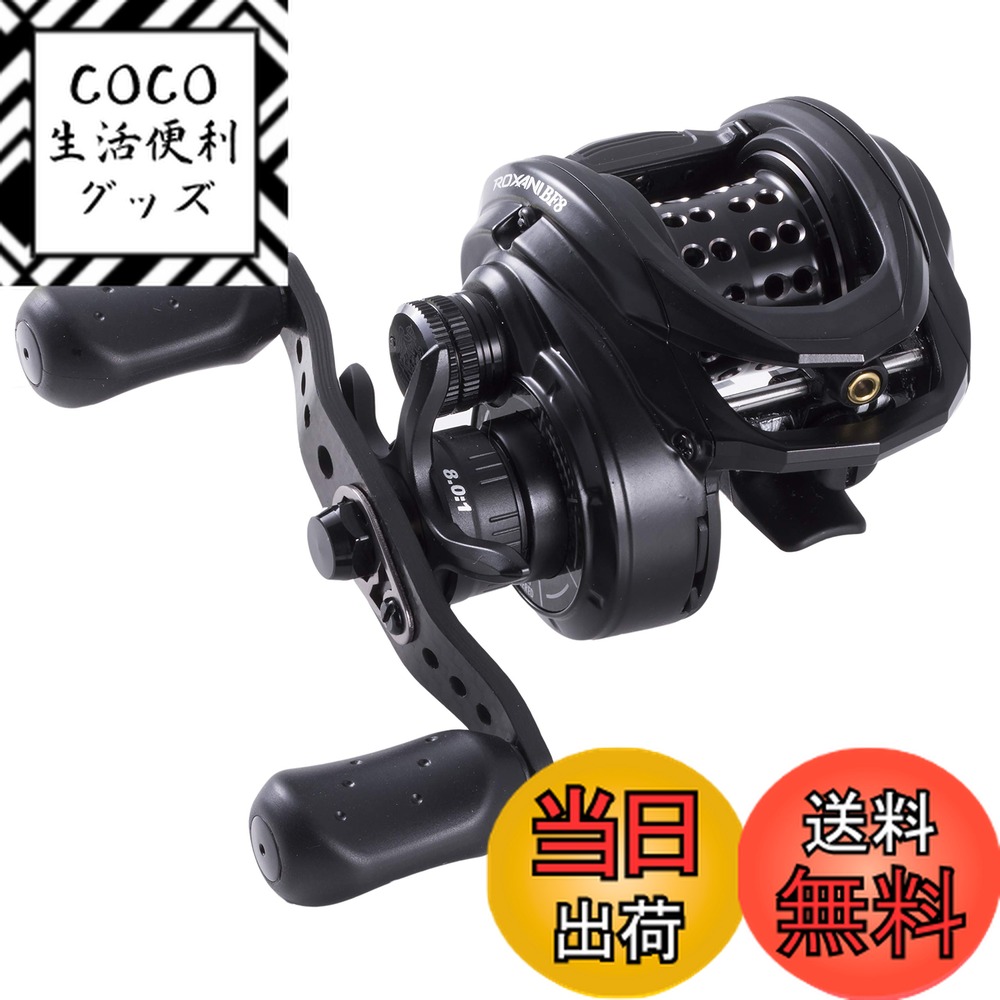 楽天市場】アブ ガルシア ロキサーニ BC BF7 ROXANI 右ハンドル