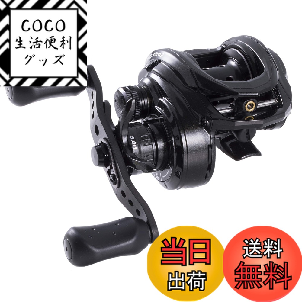 楽天市場】AbuGarcia (アブガルシア) ROXANI8 (ロキサーニ) 右巻き