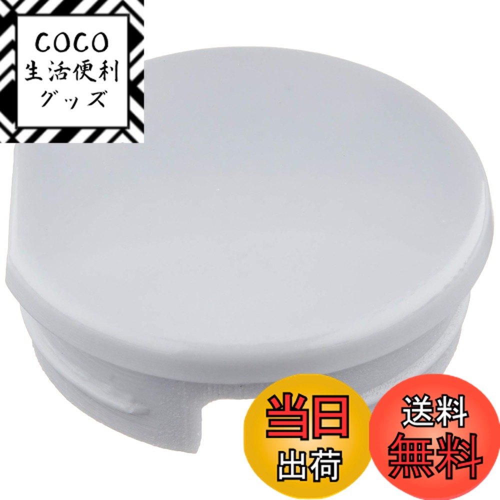 楽天市場】BRIDGESTONE ANCHOR ブリヂストン アンカー TS9 SEAT MAST