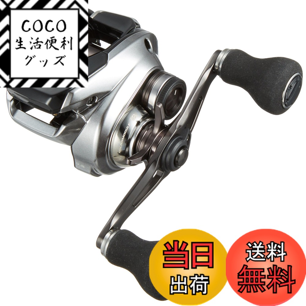 SHIMANO 18炎月プレミアム 151HG b078kt2zwn00.jpg