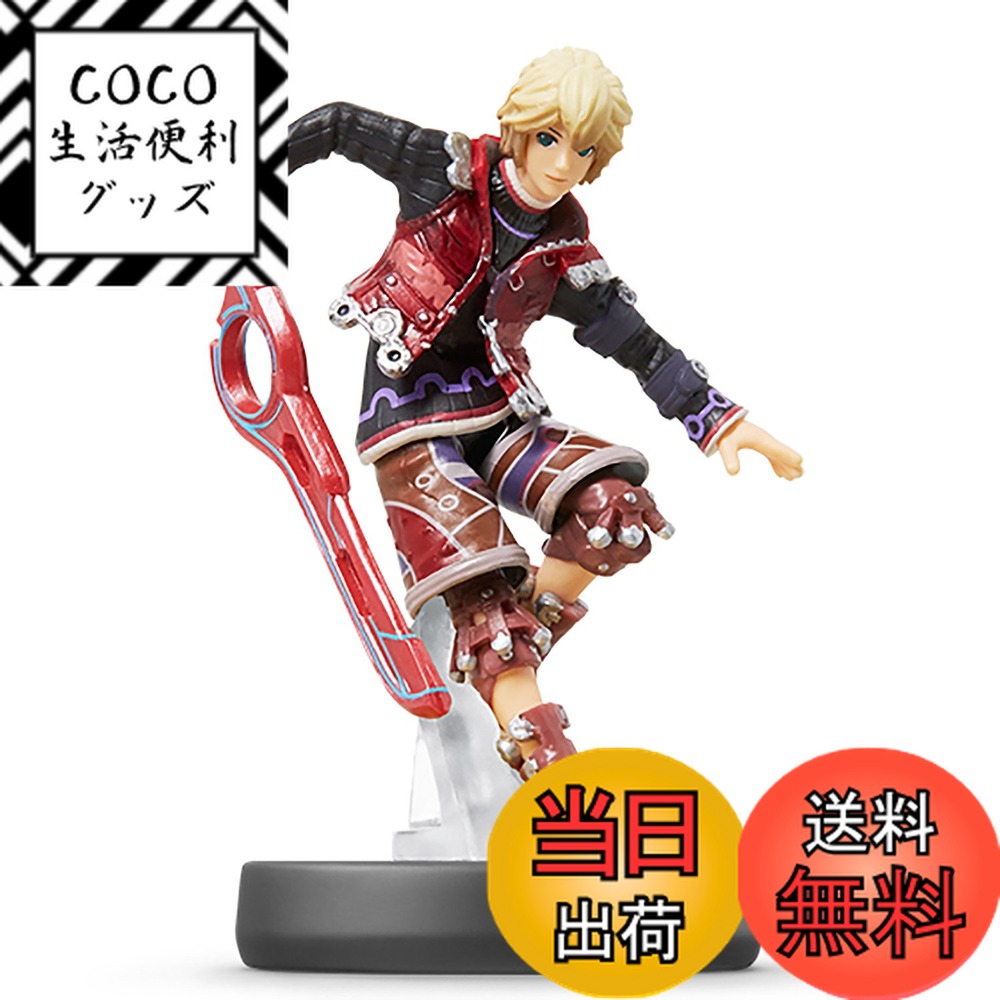 楽天市場】amiibo リュウ(大乱闘スマッシュブラザーズシリーズ) 送料