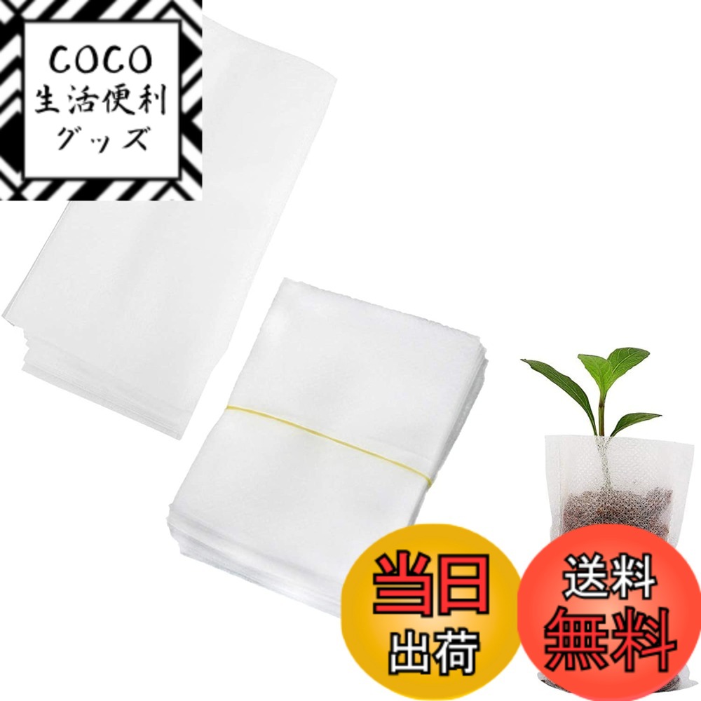 楽天市場】【100%ポイントバック エントリー＆抽選2/25まで】20枚