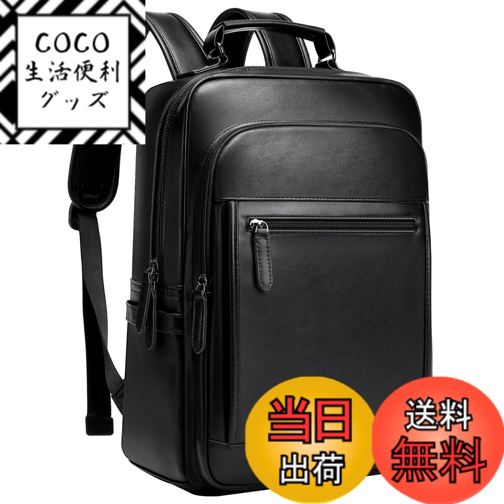 楽天市場】[Bahoes] ビジネスリュック メンズ 防水 軽量 A4 15.6インチ