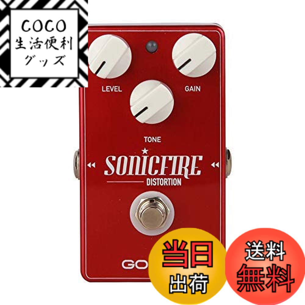 楽天市場】NeotenicSound アコースティックピックアップシグナル