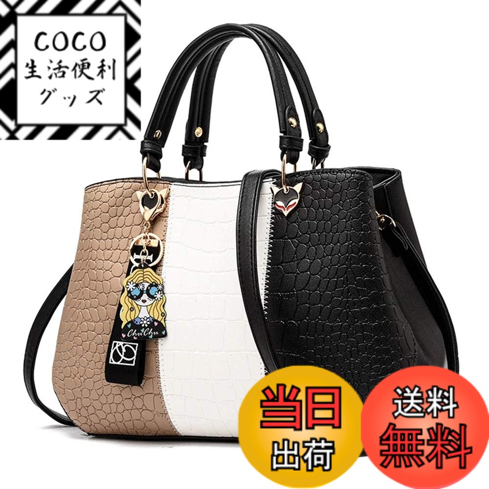 【送料無料】[zhongningyifeng] ZNYFハンドバッグ レディース ショルダーバッグ PUレザー トートバッグ 大容量 2way 防水 プレゼント (black)