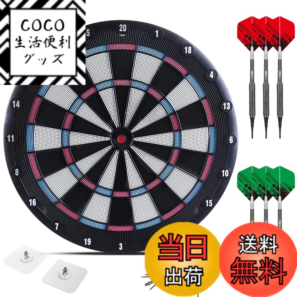 楽天市場】CyeeLife-ピンク ソフトダーツボード Dartboard+6本のダーツ