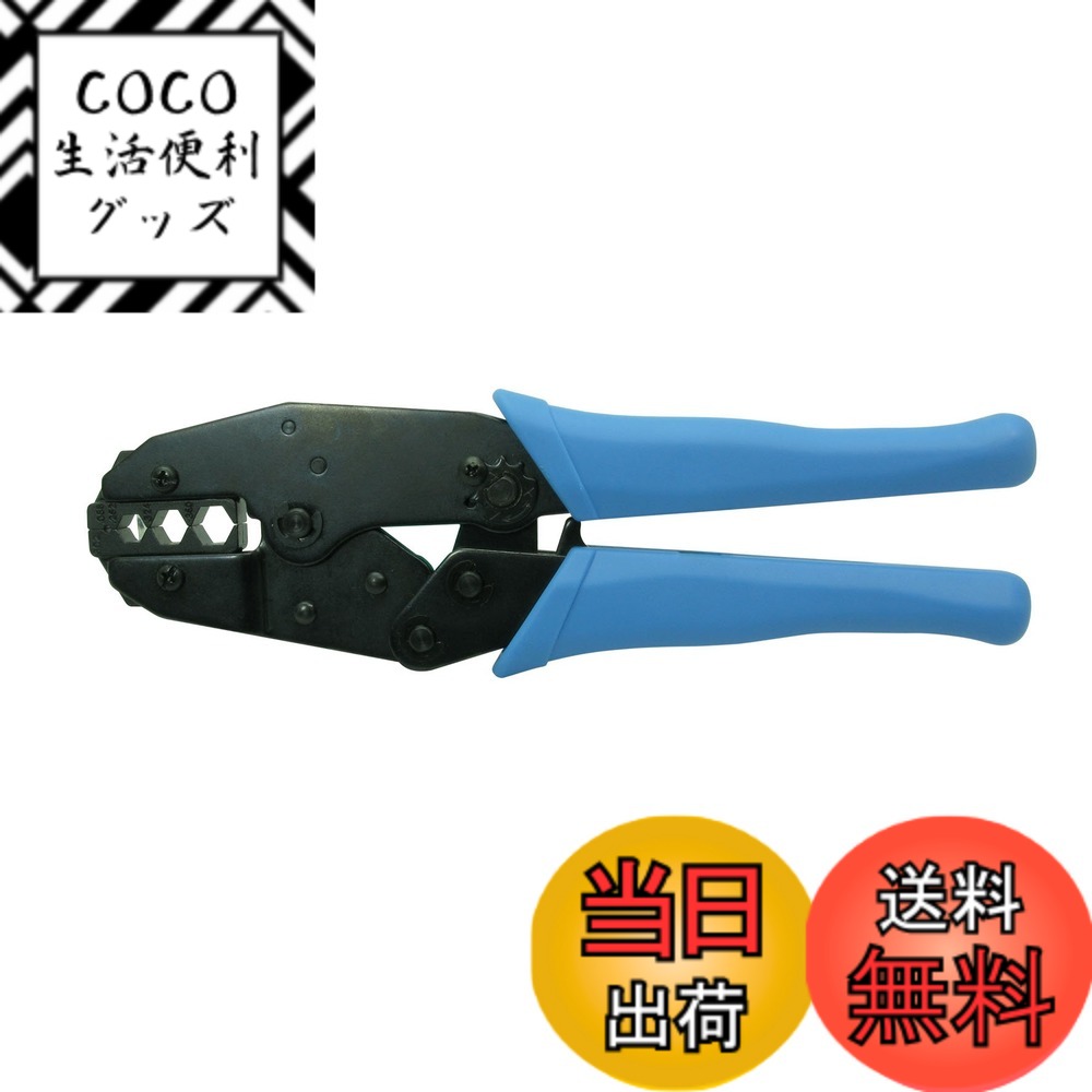 【送料無料】SOLIDCABLE 六角圧着コネクタ用工具 同軸ケーブル加工用 F型コネクタ対応 BNCコネクタ対応 ラチェット式 #HT-RCR