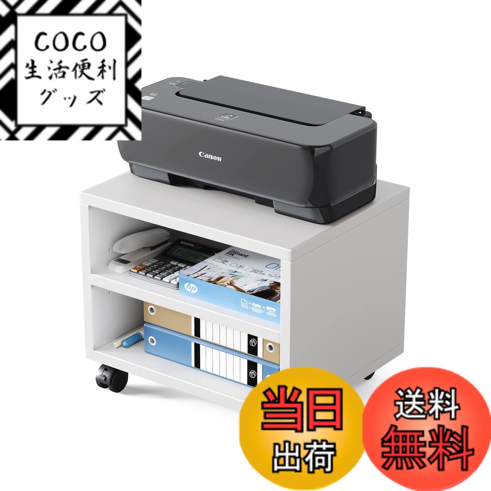 プリンター様　お取り置き　385386 4個 b0cp9jndbq00.jpg