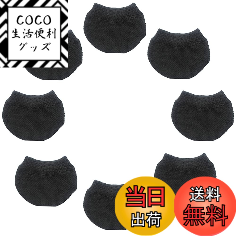 【送料無料】Hymyily 車輪ソックス スーツケース タイヤカバー キャリーケース 靴下 スーツケース ソックス 汚れ、転がり防止に 8個セット 保管時の床汚れを防止 キャリーバッグ用 キャリーケースのタイヤ用ソックス (ブラック)画像