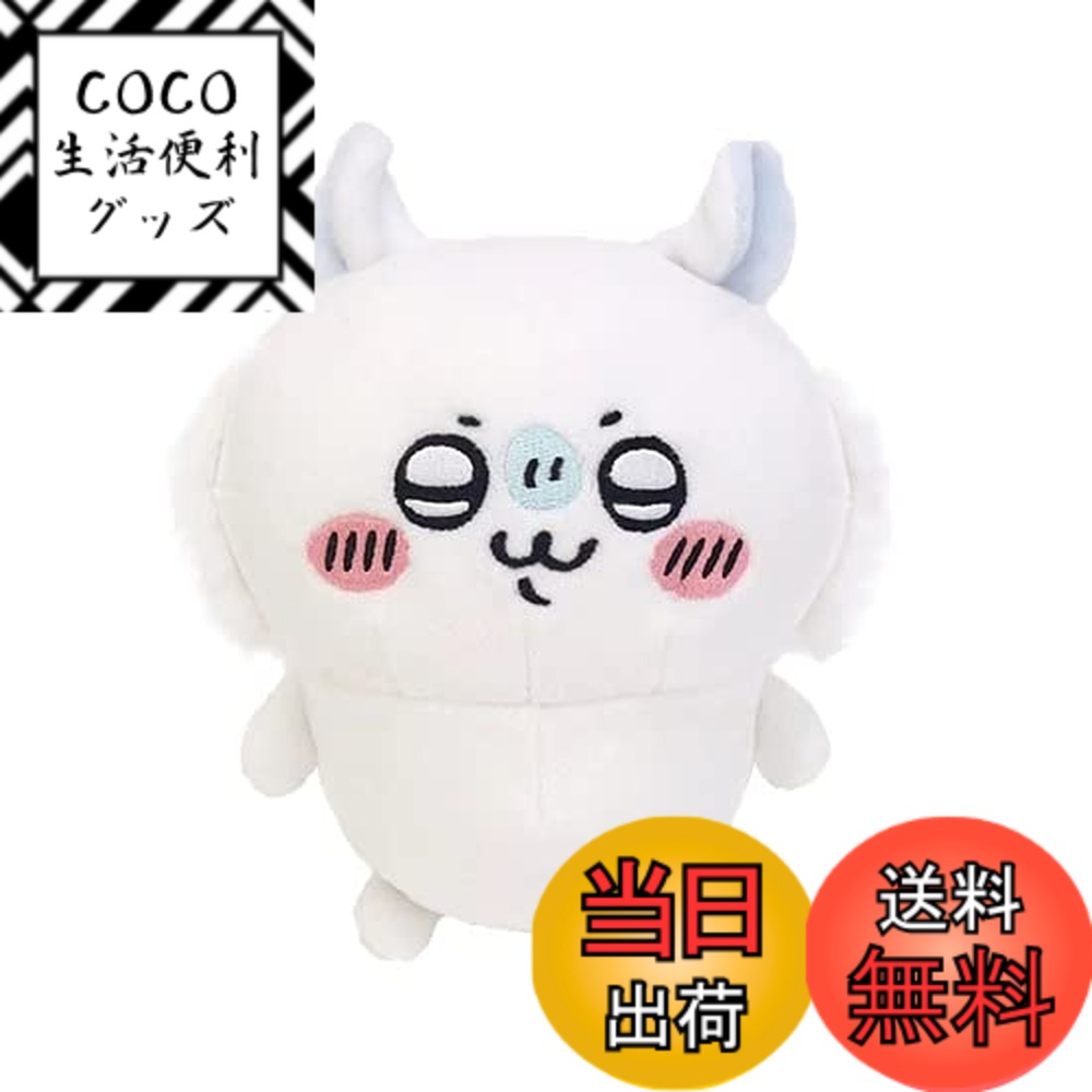 楽天市場】ちいかわ ボイス付き ぬいぐるみ モモンガ 単品 【即納品