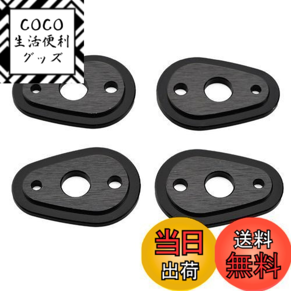 楽天市場】デイトナ(Daytona) バイク用 ウインカーステー M8サイズ用